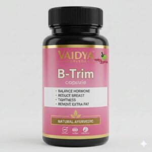 B-Trim Capsule