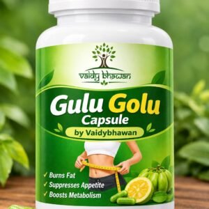 Gulu Golu Capsule