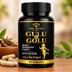 Gulu & Golu Premium Capsules